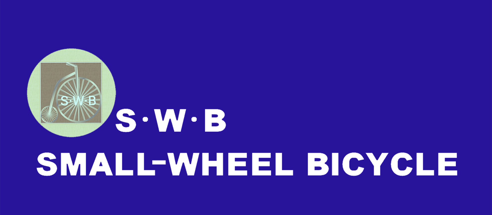 S･W･B　SMALL-WHEEL BICYCLE